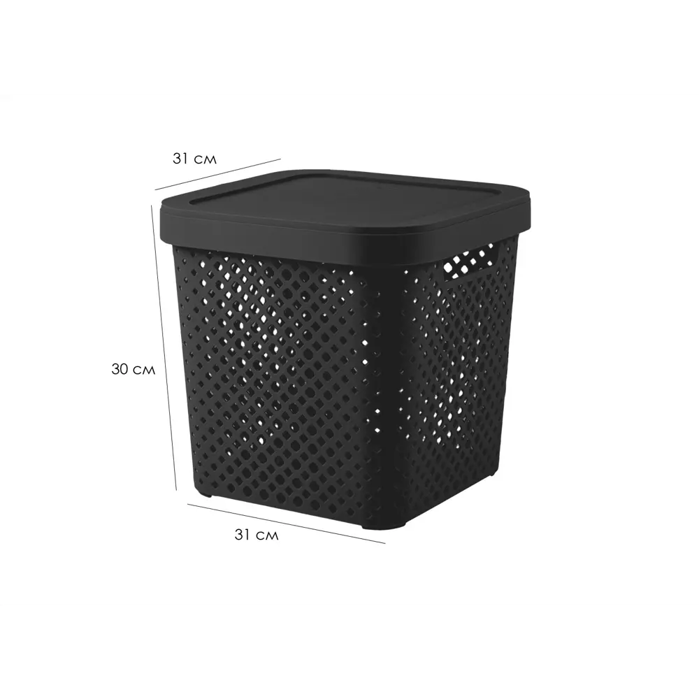 Корзина для хранения Plast Team Миен 31x30x31 см полипропилен цвет черный STLM-2081452 - Вид №1