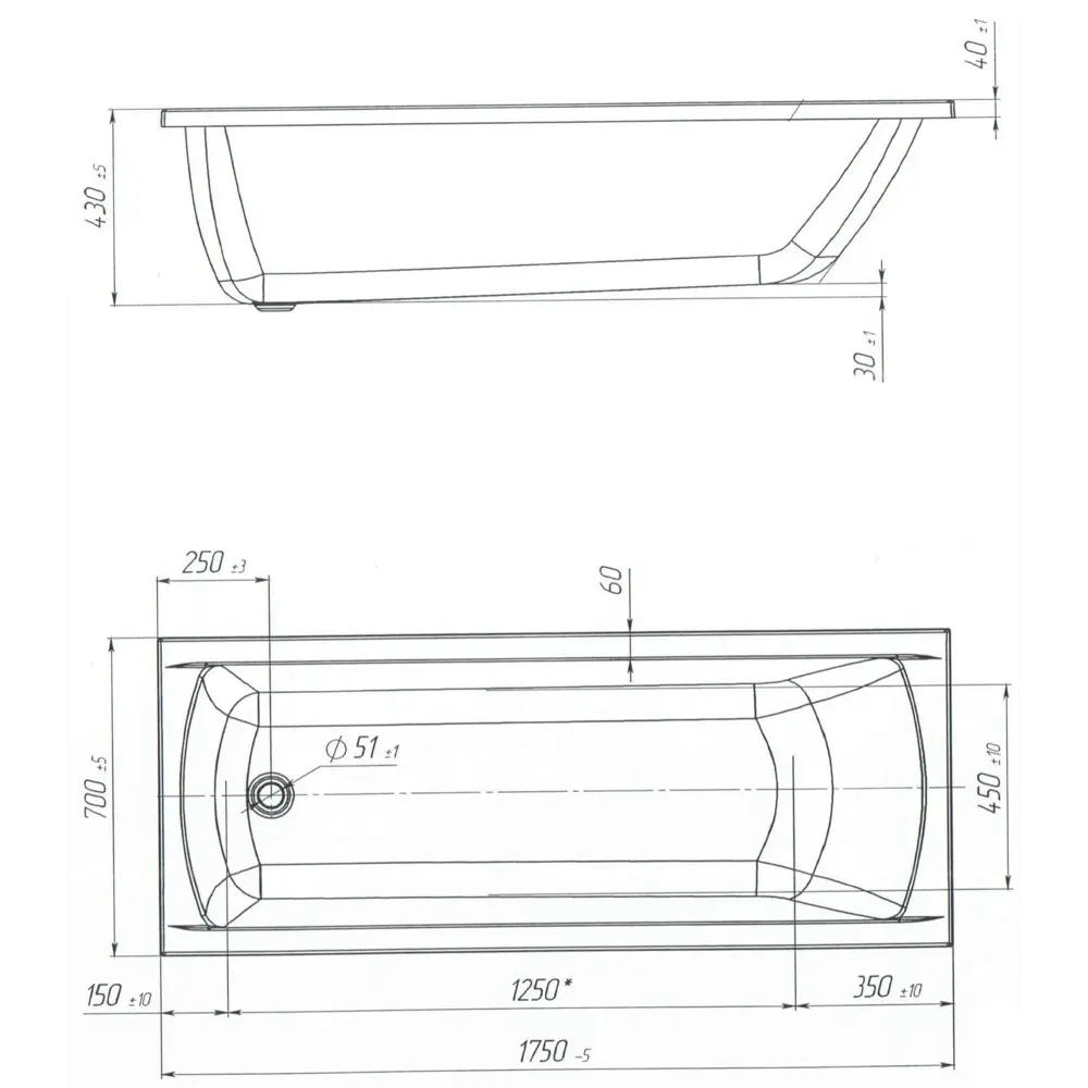 Ванна 100Acryl Ницца акриловая 175x70 см каркас в комплекте 83240830 STLM-2104671  - Вид №11