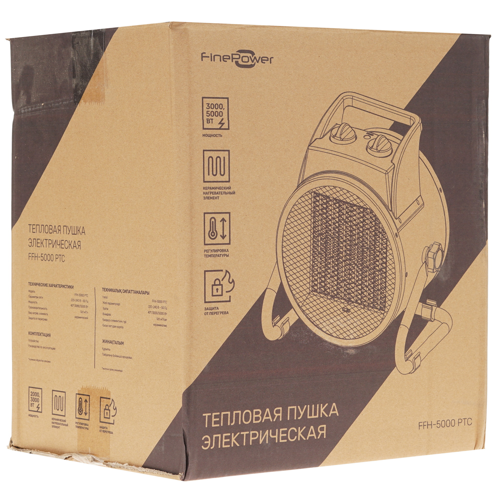 5400796 Тепловая пушка электрическая FinePower FFH-5000 PTC STDN-0100114 - Вид №9