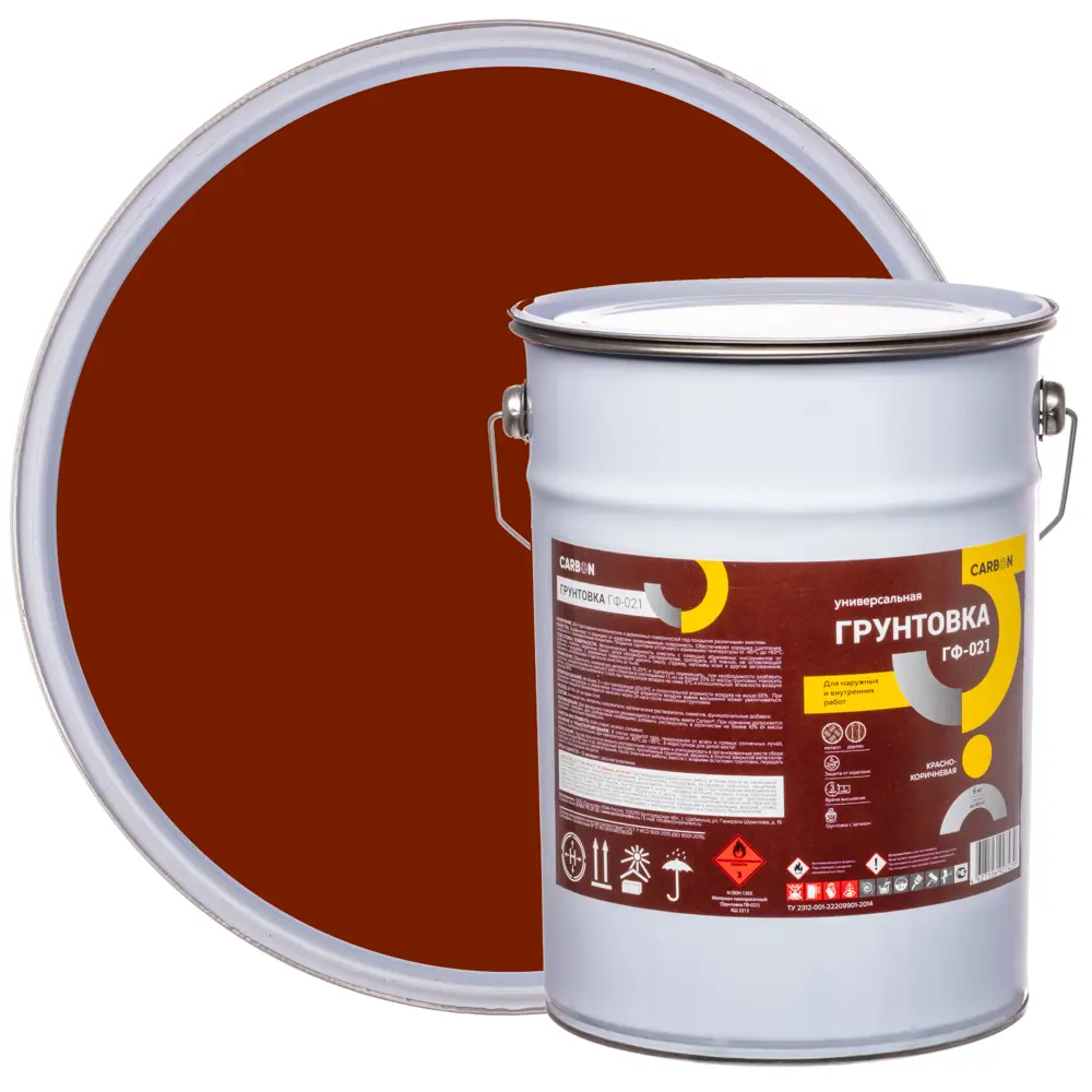 Грунтовка ГФ-021 Carbon красно-коричневая 6 кг 82746264 STLM-2136122 