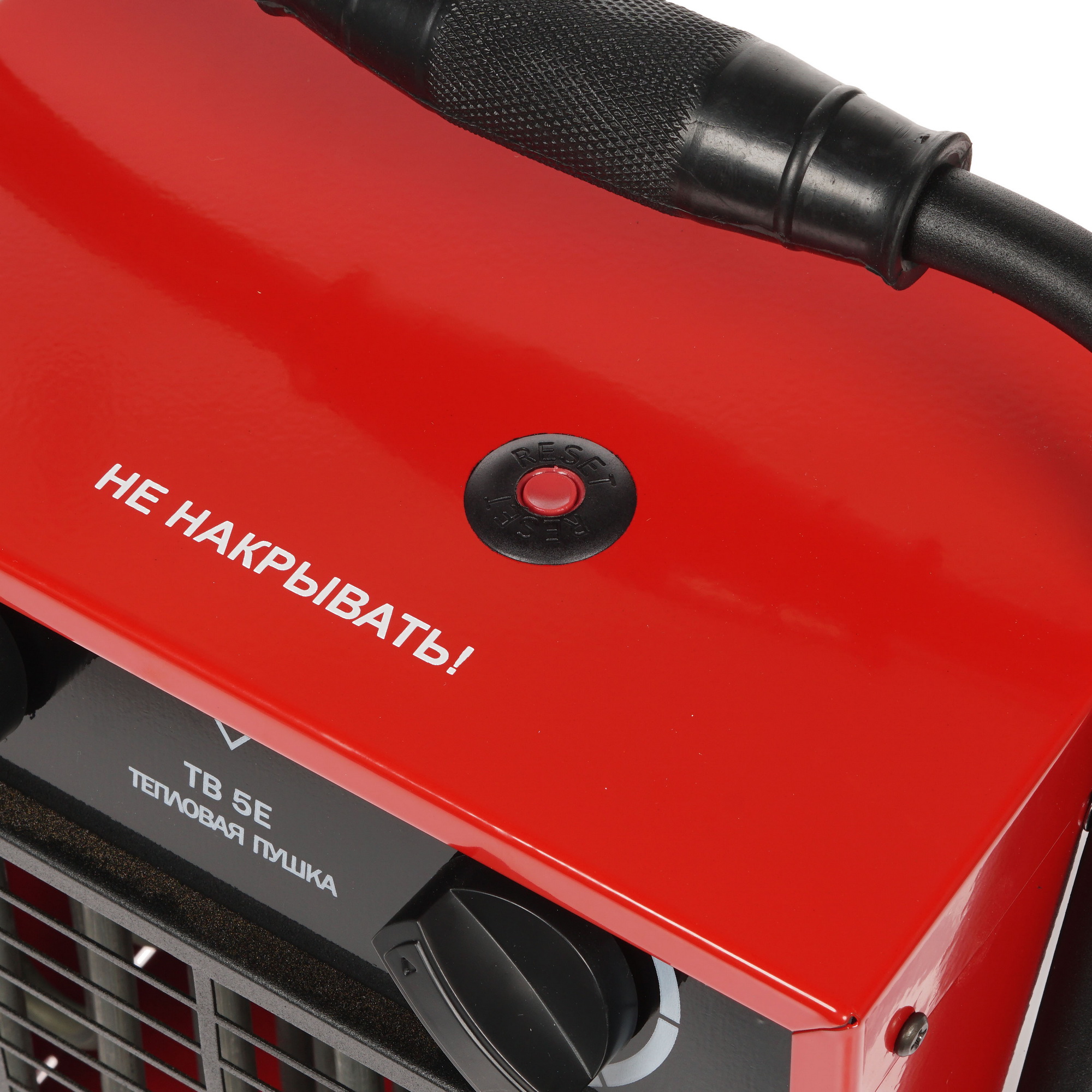 8195543 Тепловая пушка электрическая Elitech ТВ 5Е STDN-0027175 - Вид №5