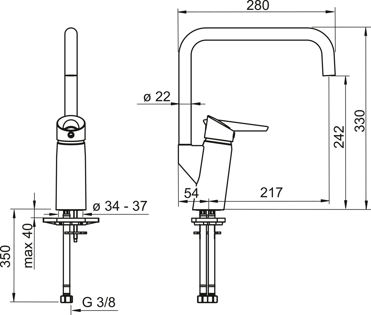 Oras 2733FG Смеситель для кухни 2733FG Optima Хром  - Вид №1
