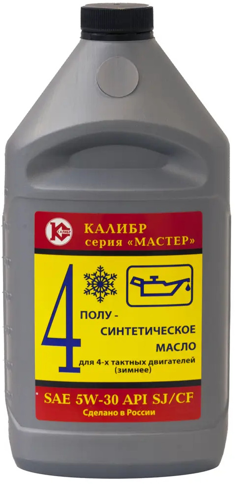 Моторное масло Калибр 5W-30 зимнее для садовой техники 1 л 18343263