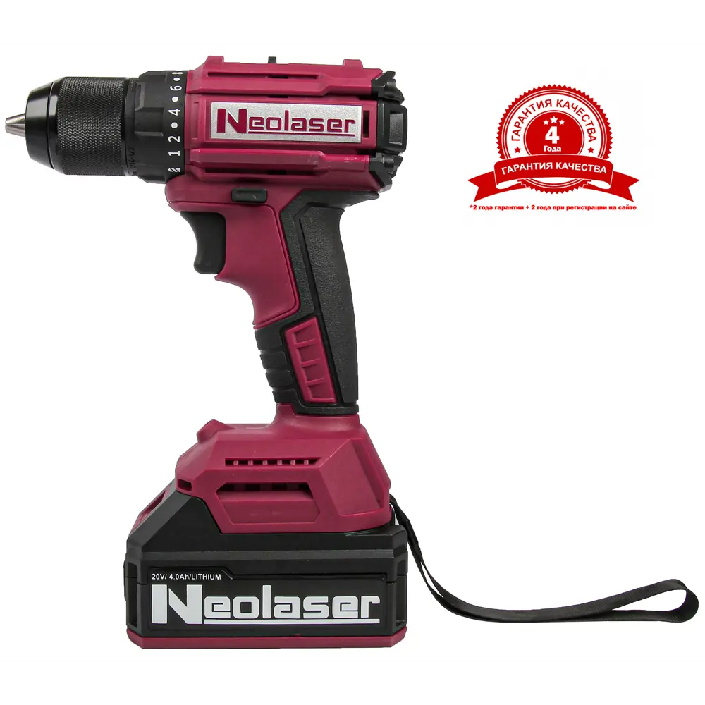 Аккумуляторная дрель-шуруповерт NEOLASER NCDB-63 с бесщеточным двигателем 89348554 STLM-0844664 - Вид №1
