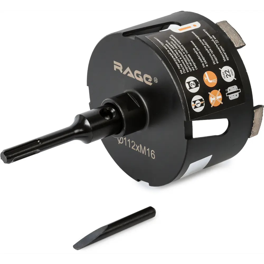 Коронка SDS-plus RAGE 112 мм для бетона и камня 88483333 STLM-0077767 - Вид №2