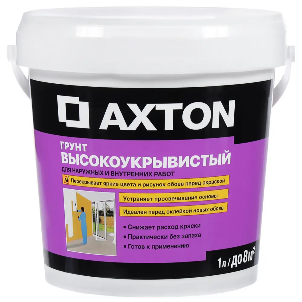 Грунтовка кроющая AXTON белая 1 л для внутренних и наружных работ 81946591 STLM-0014474