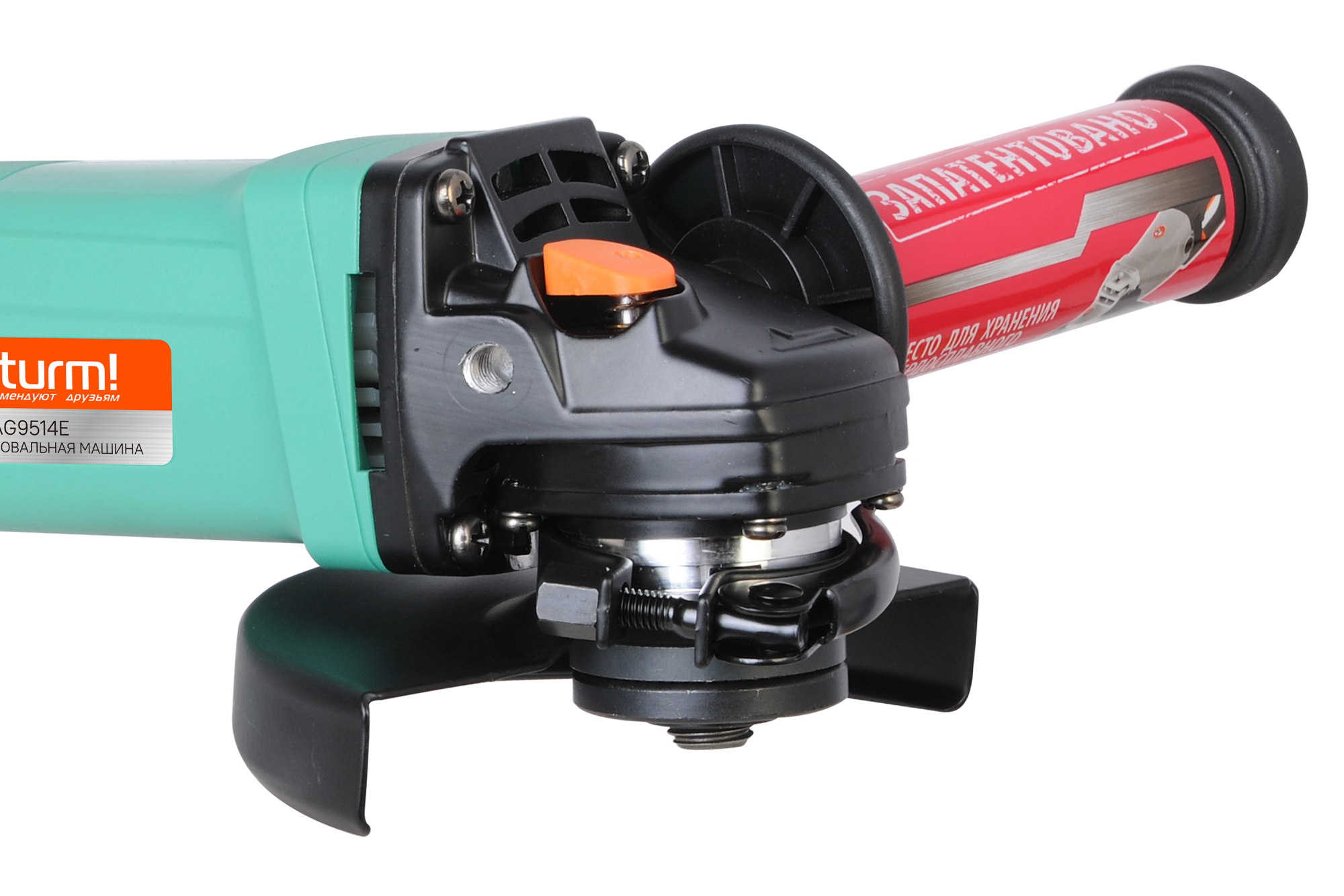 Углошлифовальная машина (УШМ) Sturm! AG9514E 1287064 STDN-0031511 - Вид №6