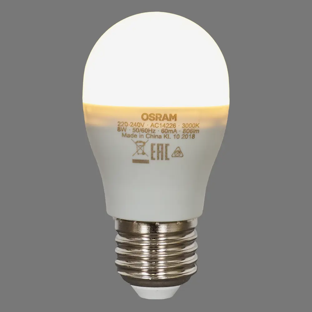 Лампа светодиодная Osram E27 220 В 8 Вт шар матовая 806 лм тёплый белый свет 82481259 STLM-2135136  - Вид №3
