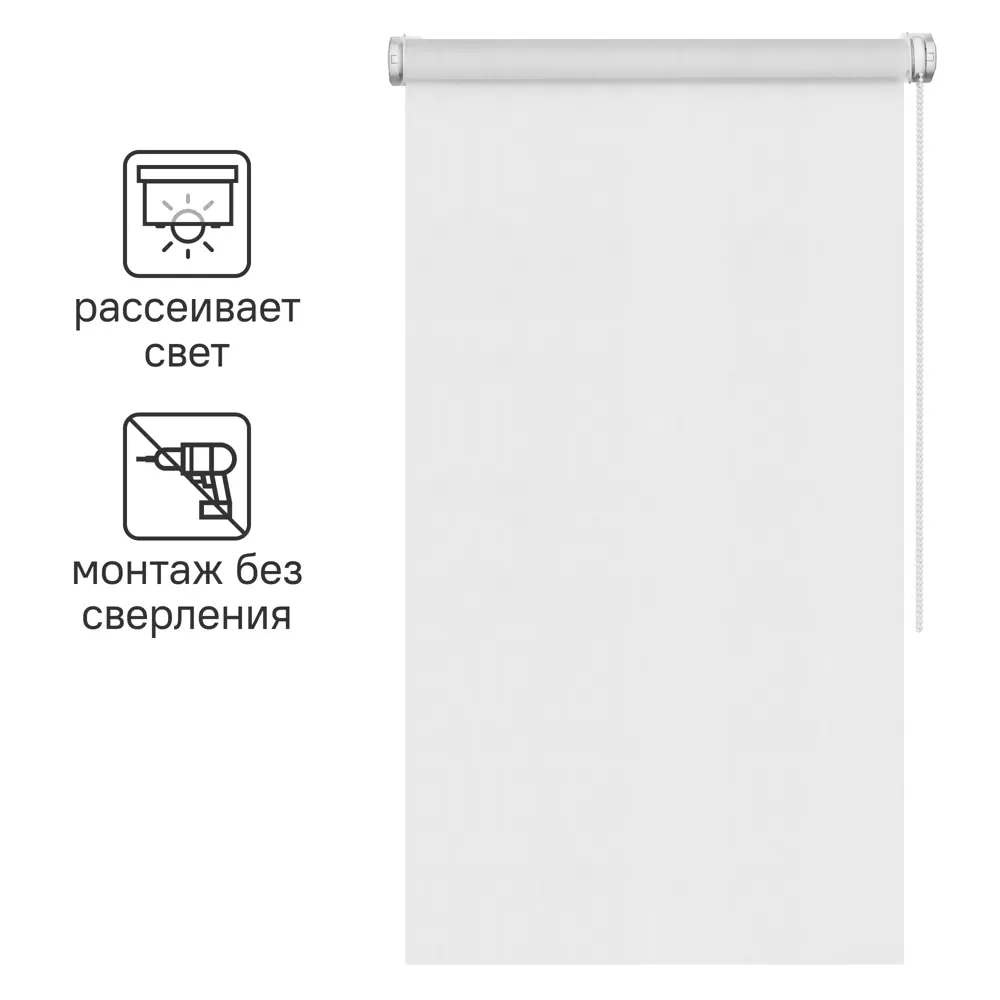 Штора рулонная Inspire Шантунг 40x160 см белая STLM-2051487