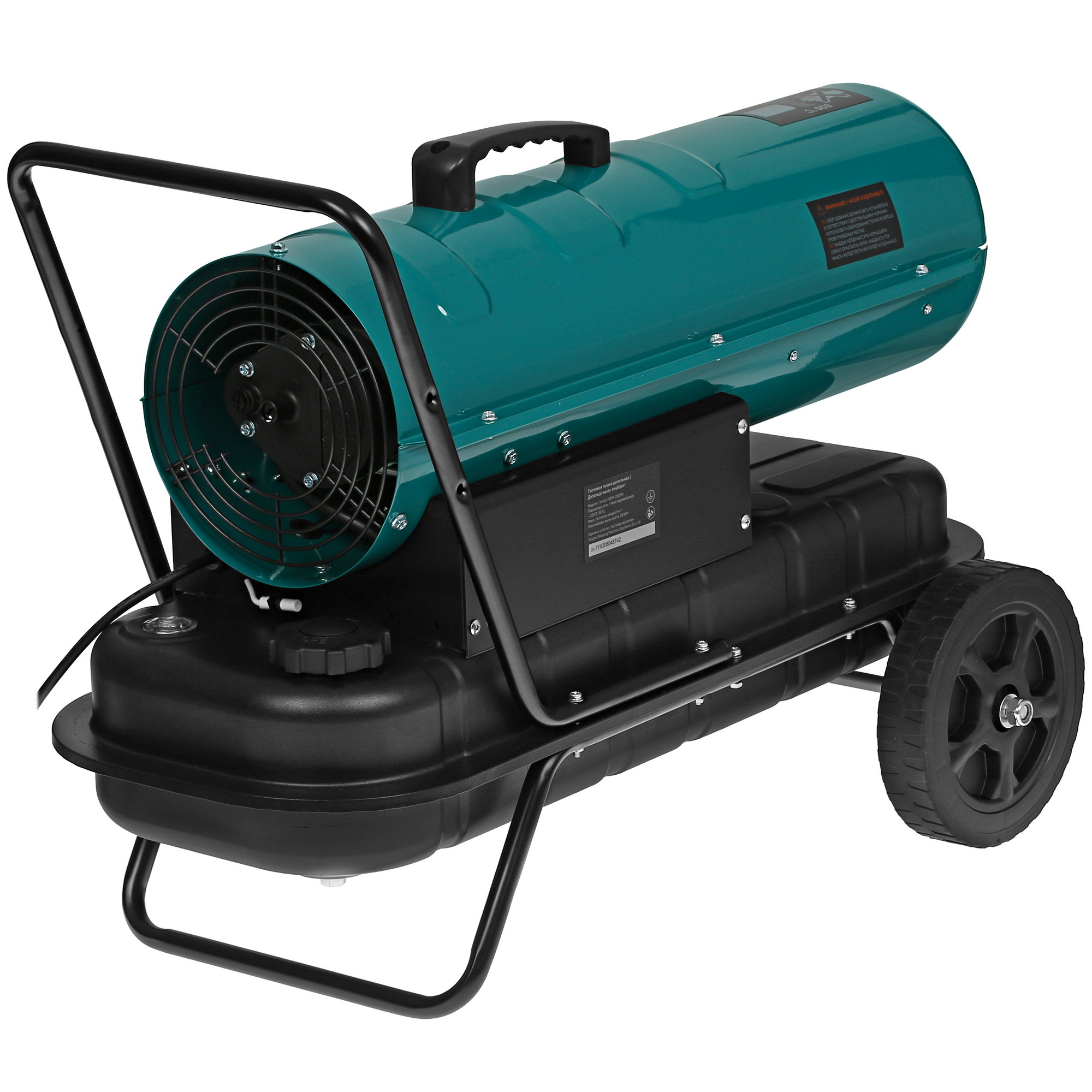 5400860 Тепловая пушка дизельная FinePower FDFH-200TW STDN-0043510 - Вид №1