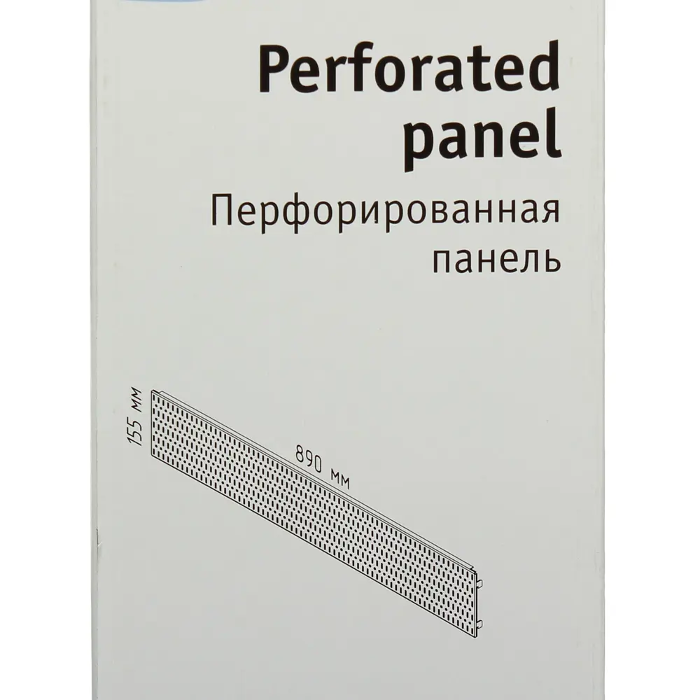 Панель перфорированная Larvij 890x155 мм, цвет белый STLM-2166942 - Вид №3