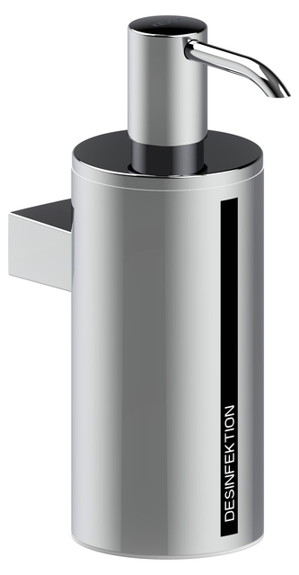 04953370100 Дозатор дезинфицирующих средств KEUCO Universalartikel  - Вид №1