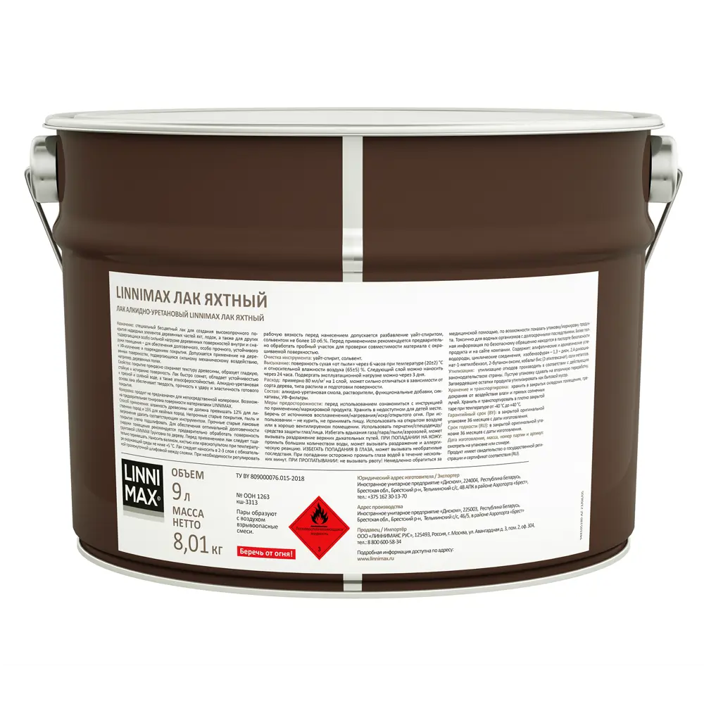 Яхтный лак LINNIMAX матовый бесцветный 9 л для надёжной защиты древесины 89349686 STLM-0852371 - Вид №2