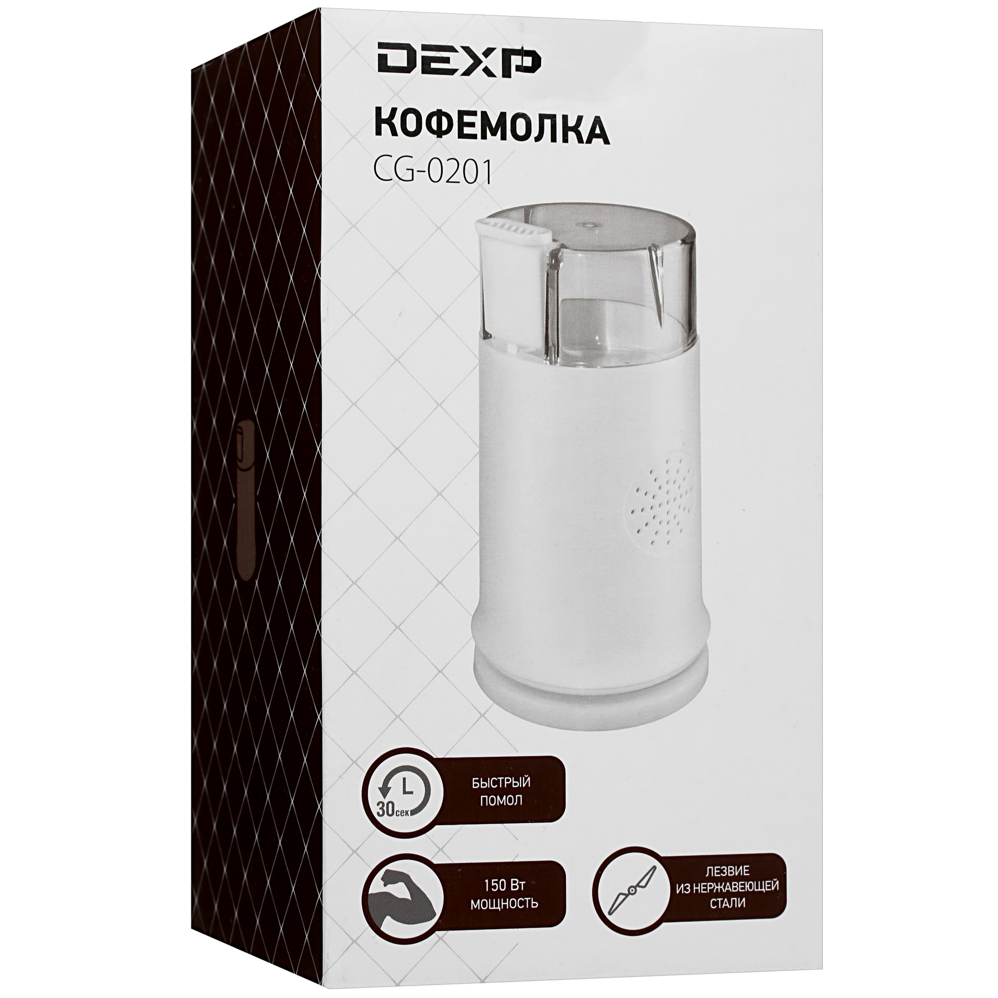 STDN-0044961 Кофемолка ручная DEXP Китай  - Вид №8