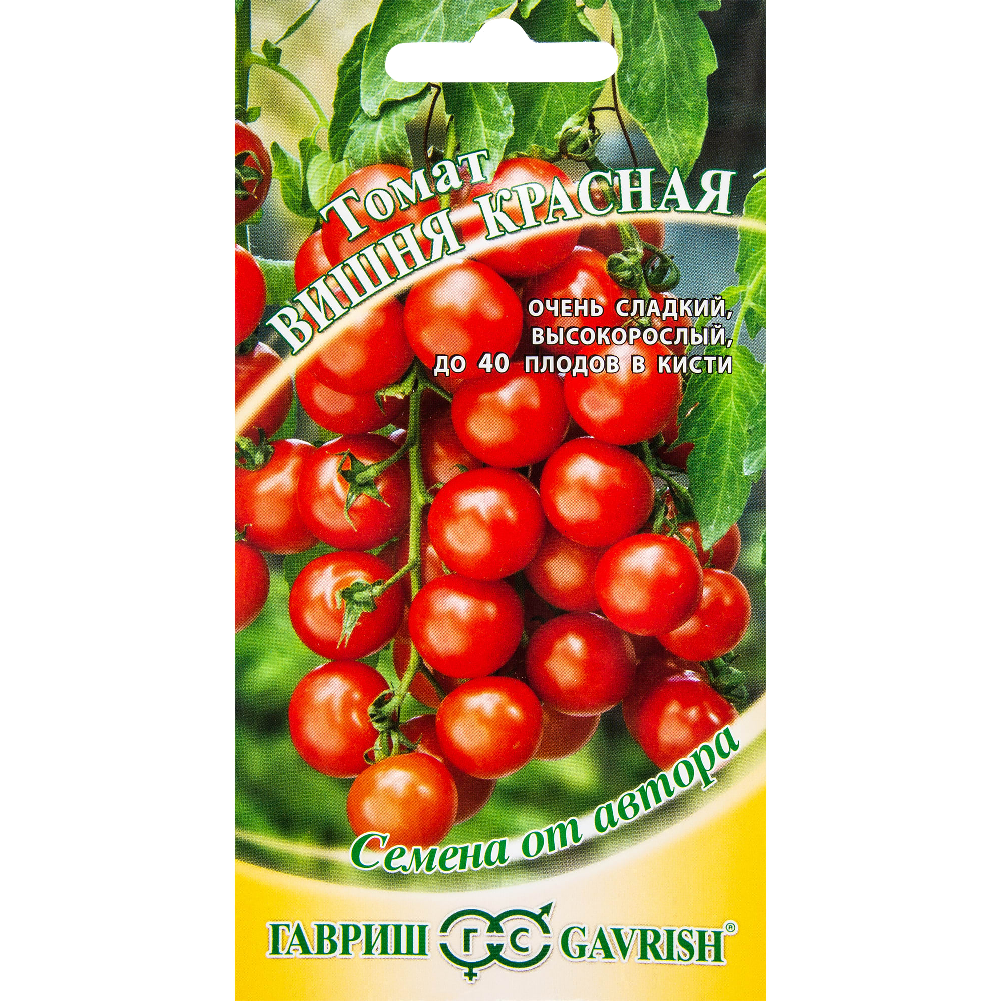 13900286 Семена Томат «Вишня красная» Santreyd 