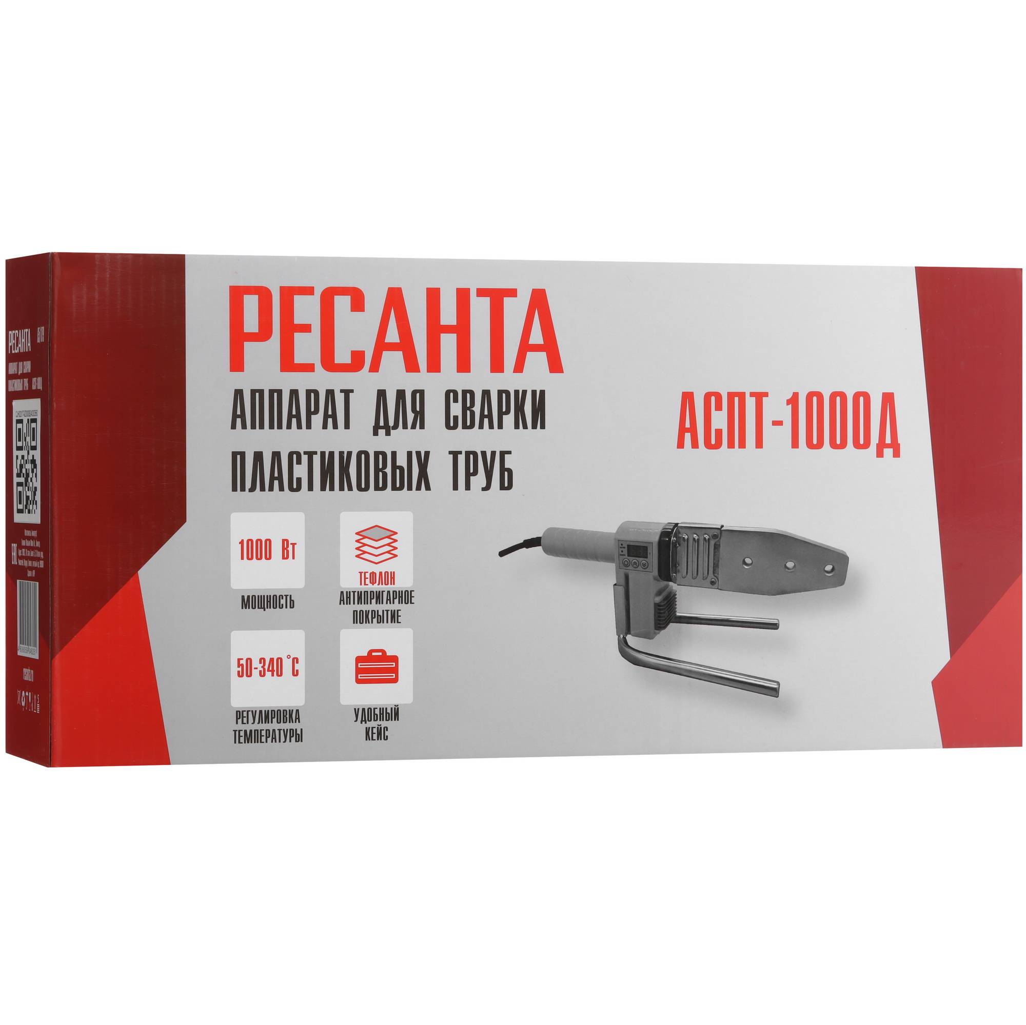 Сварочный аппарат для пластиковых труб Ресанта АСПТ-1000Д 9122433 STDN-0093746 - Вид №10