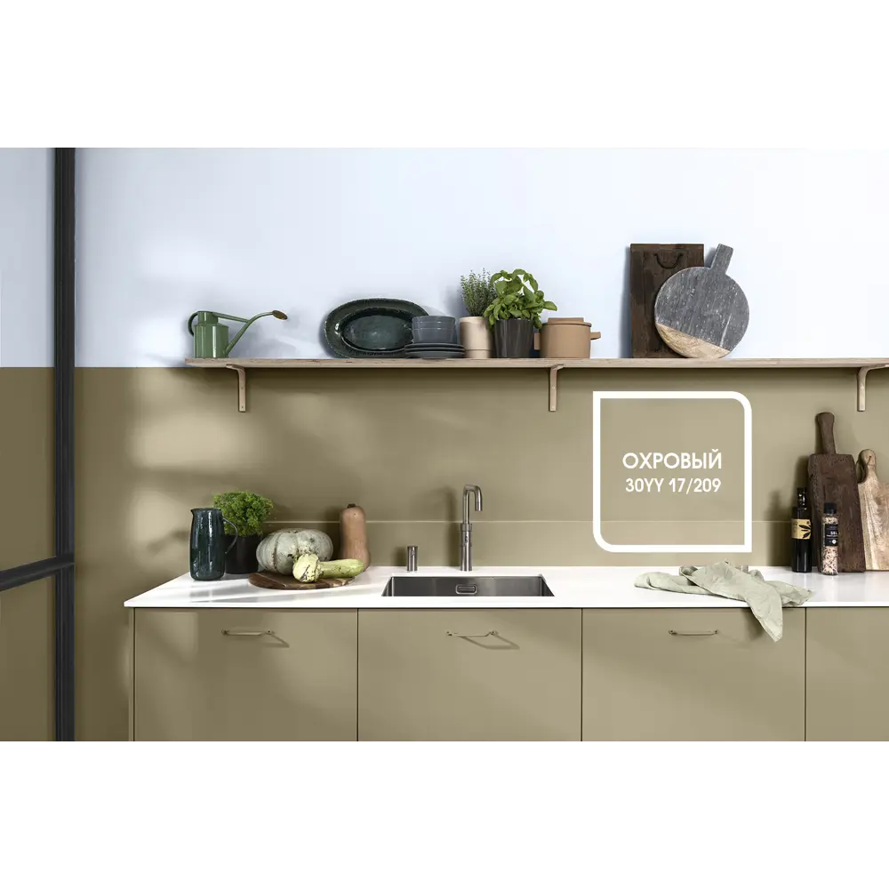 Краска для стен и потолков Dulux Ultra Resist для кухонь и ванных полуматовая прозрачная база BC 2.25 л 13928430 STLM-2111629  - Вид №3