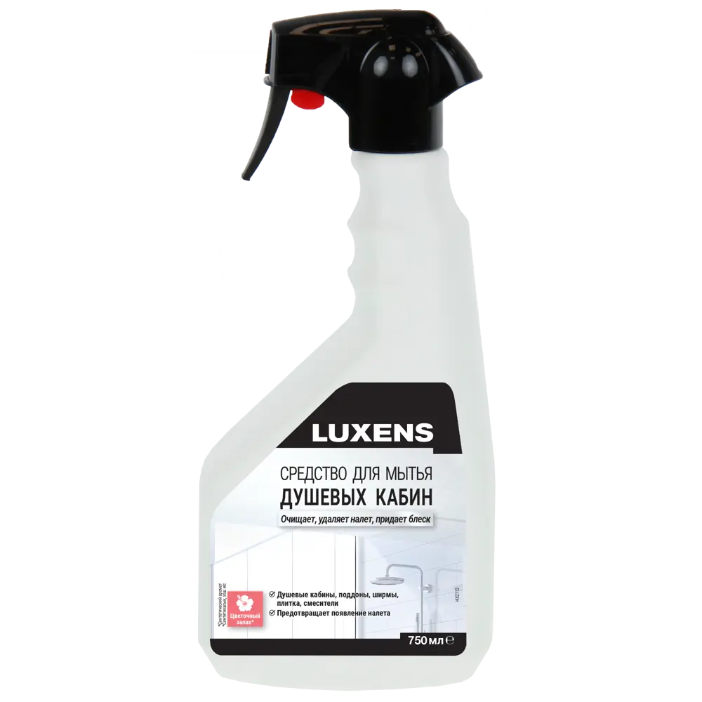 Средство чистящее для душевых кабин 750 мл LUXENS STLM-2148220