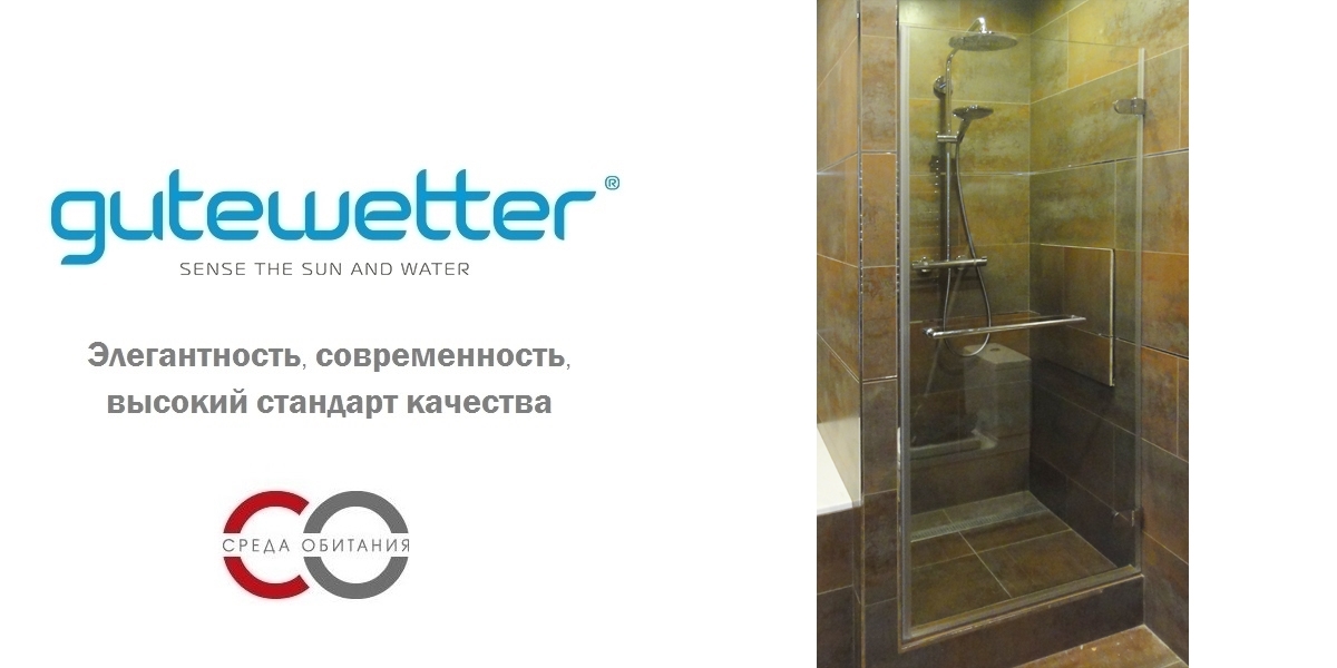 Душевая дверь в нишу 75x190 GK-001 GUTEWETTER LUX DOOR 75X190GK001 - Вид №1