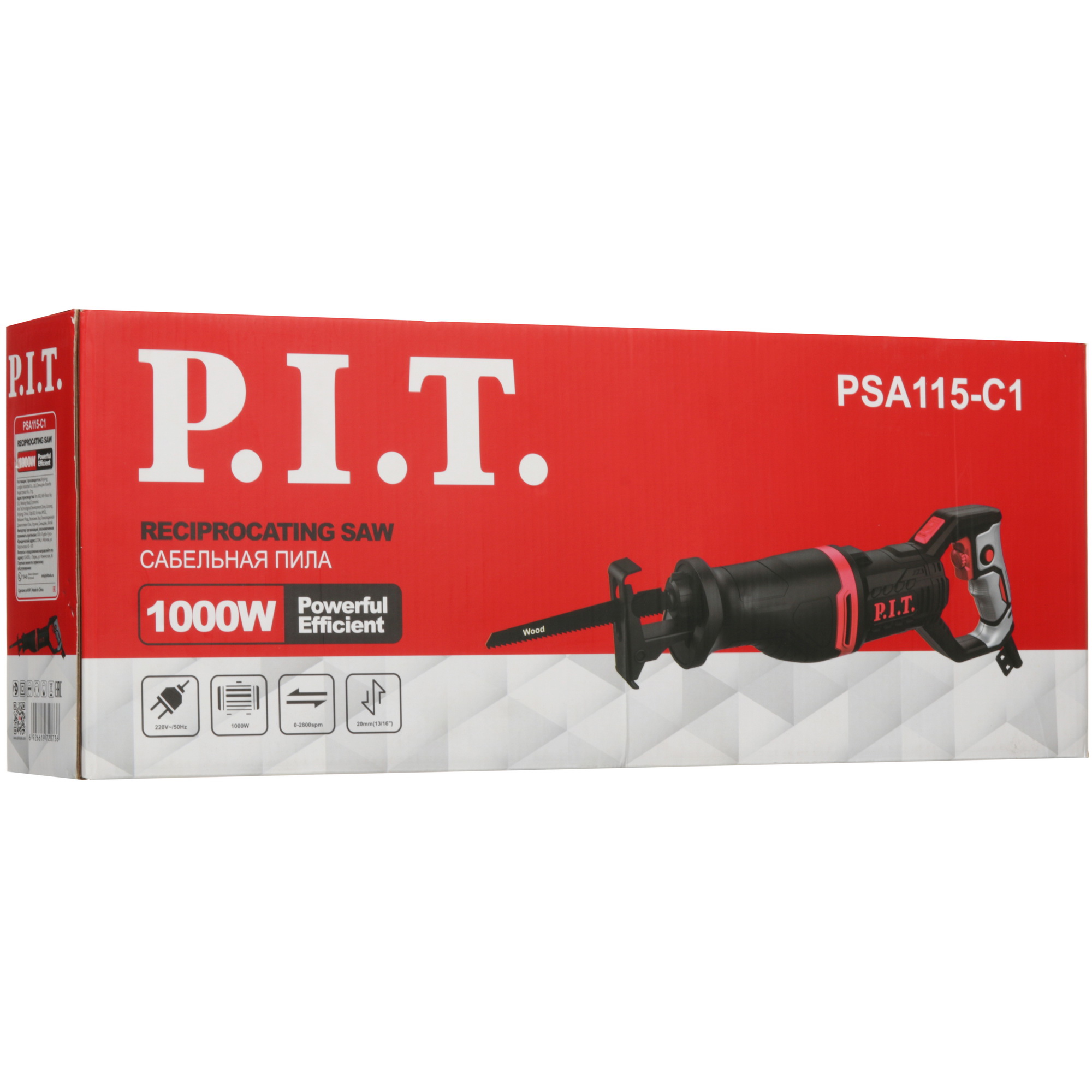 Сабельная пила P.I.T. PSA115-C1 9081335 PIT STDN-0109868 - Вид №8