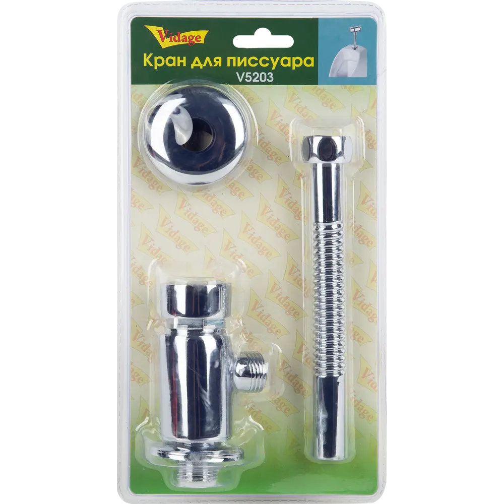 Сливной кран VIDAGE для писсуаров с хромированным покрытием 83378658 STLM-0040671 - Вид №2