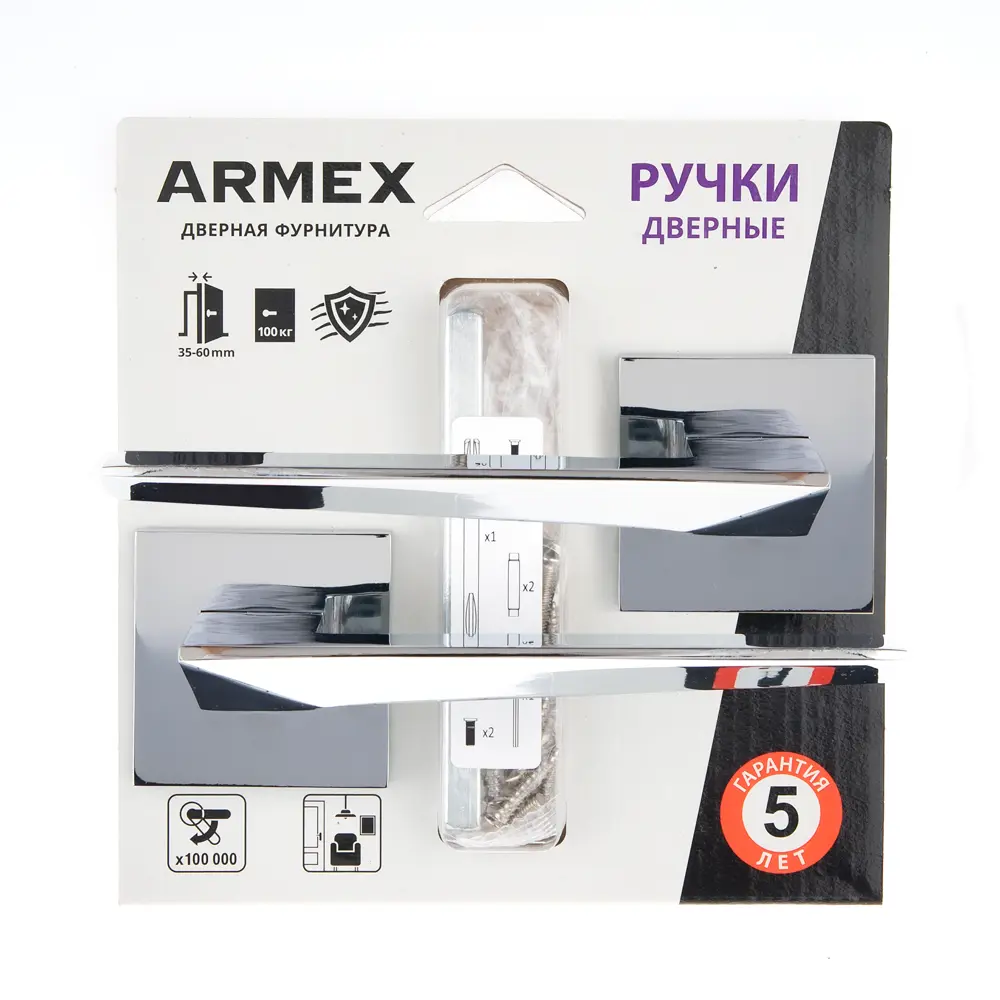 Дверные ручки Armex H-30133-А-СR без запирания цвет хром STLM-2039077 - Вид №2