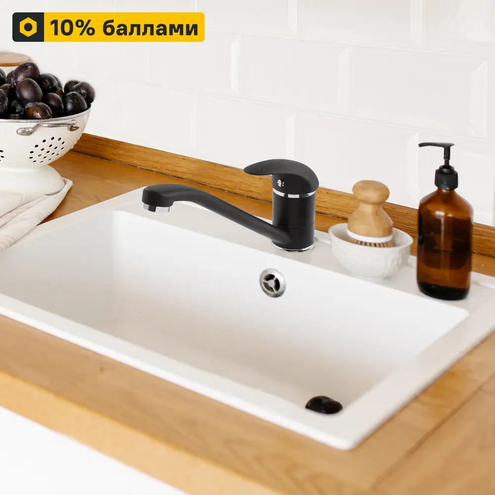 Кухонный смеситель Santreyd Primavera Marble с мраморным акцентом 82126208 PV-3 STLM-0019799