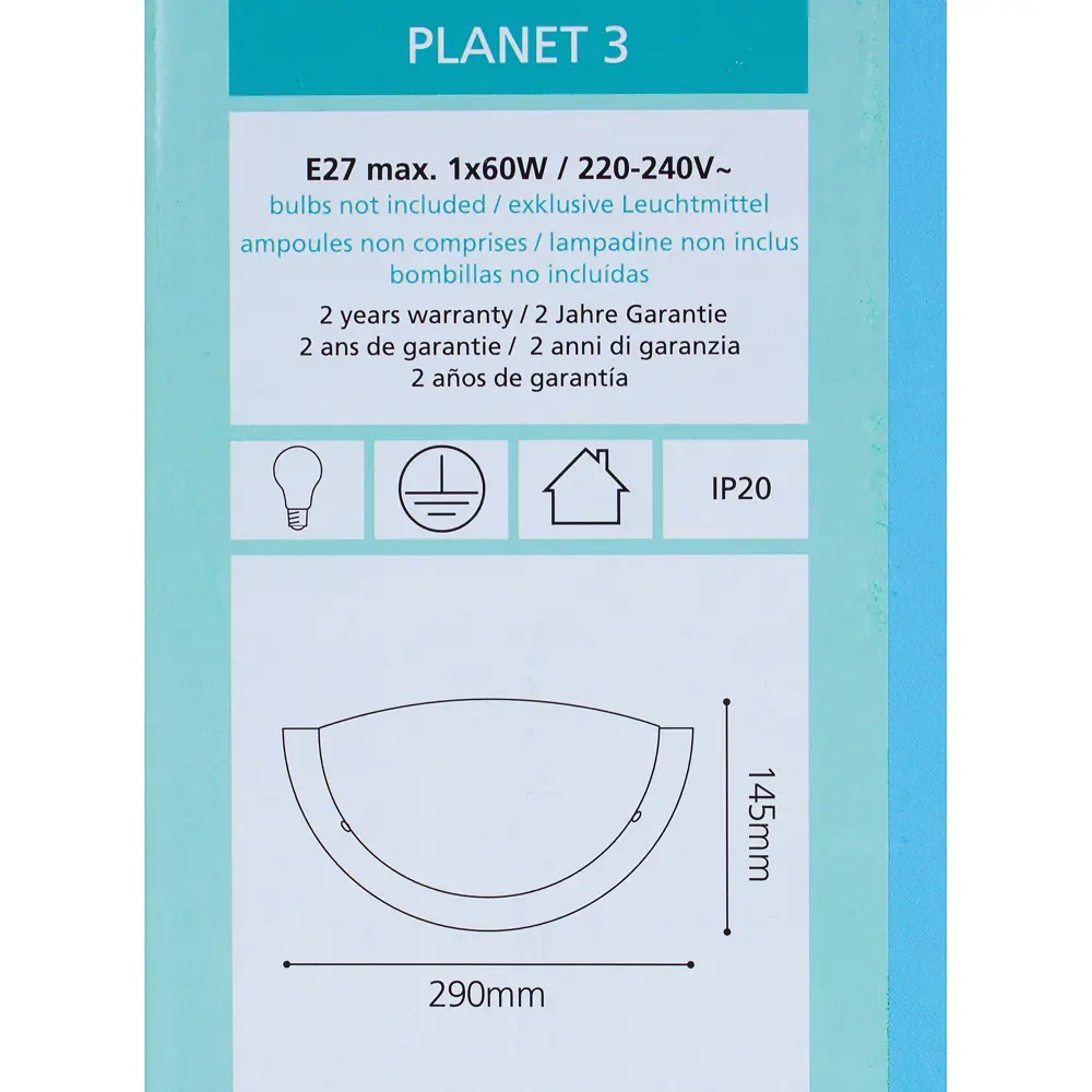 Светильник настенный Planet 3 1xE27x60 Вт, цвет белый 13755509 STLM-2168603 Eglo  - Вид №3
