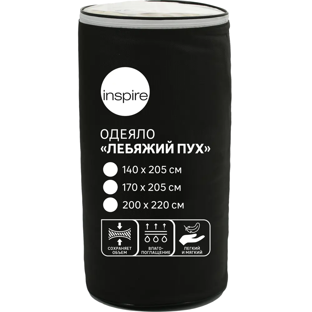 Одеяло Inspire лебяжий пух 140x205 см 83815476 STLM-2189748  - Вид №3