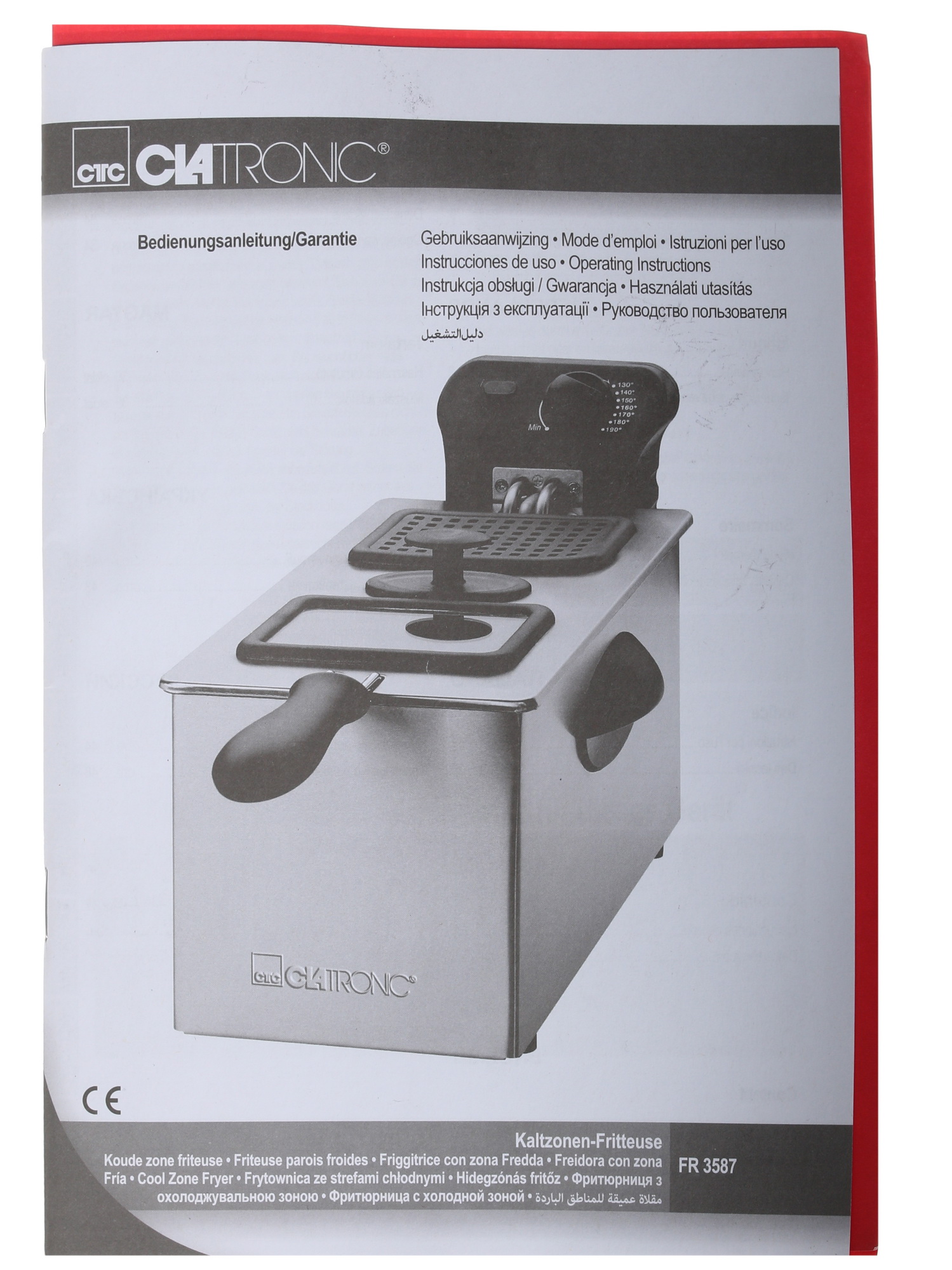 1122173 Фритюрница Clatronic FR 3587 серебристый STDN-0123512 - Вид №8