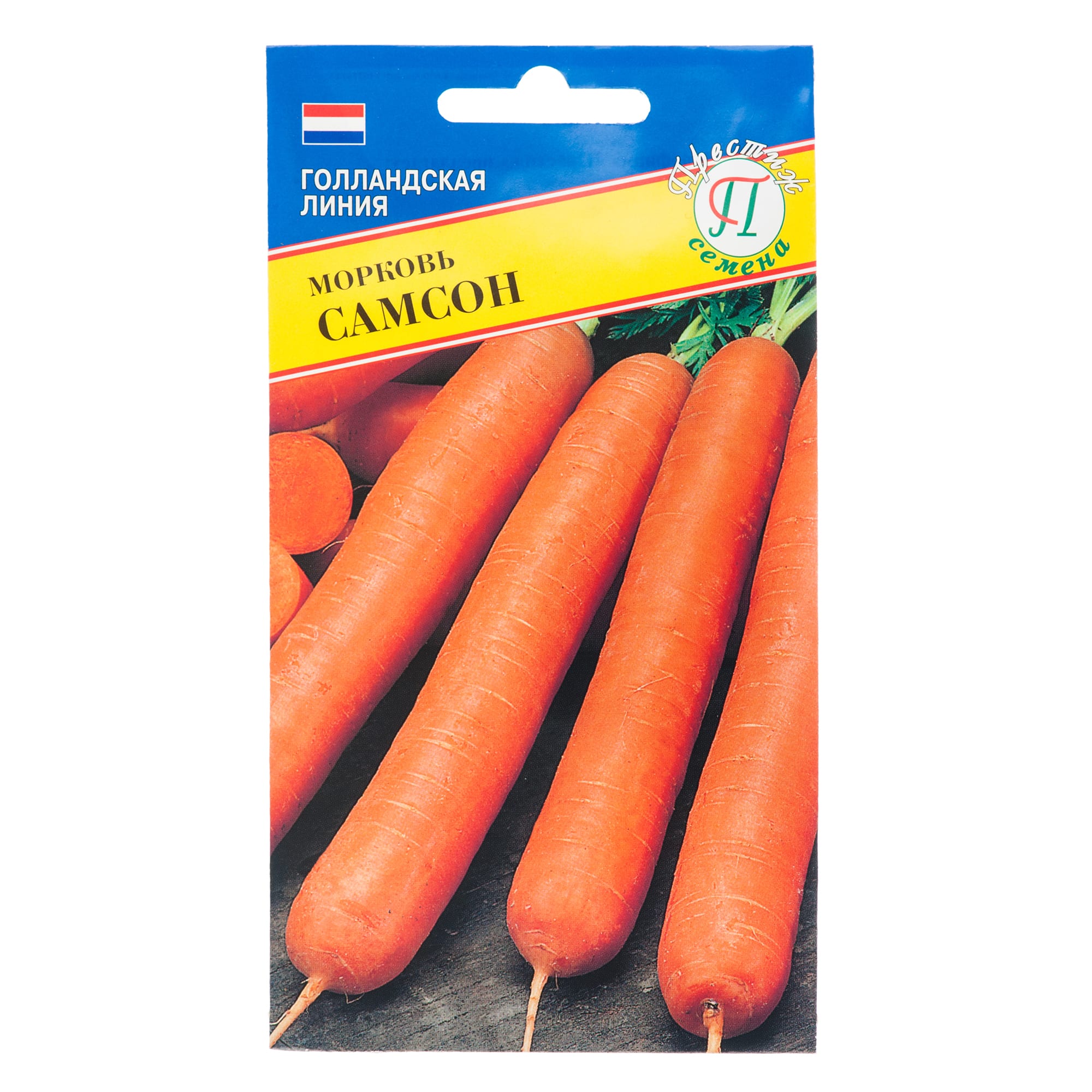 13897101 Семена Морковь «Самсон» Santreyd 