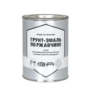 91450873 Грунт-эмаль по ржавчине ЗАО Декарт для финишной окраски металла цвет белый 0.8 л STLM-0855581