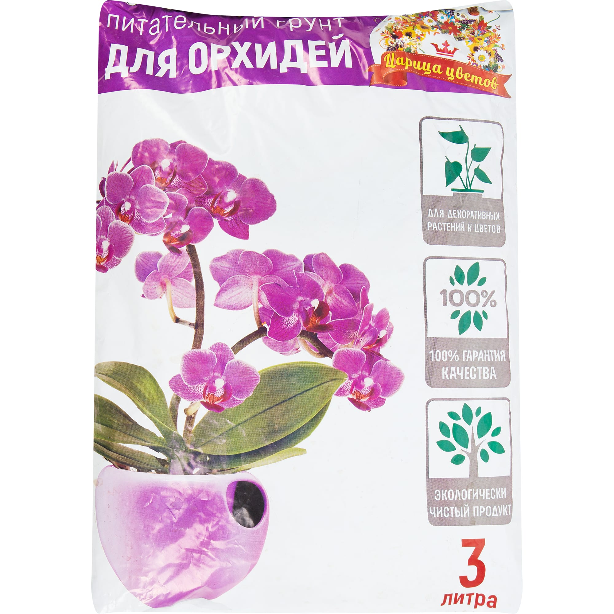 82907043 Грунт для орхидей Царица 3 л Santreyd 