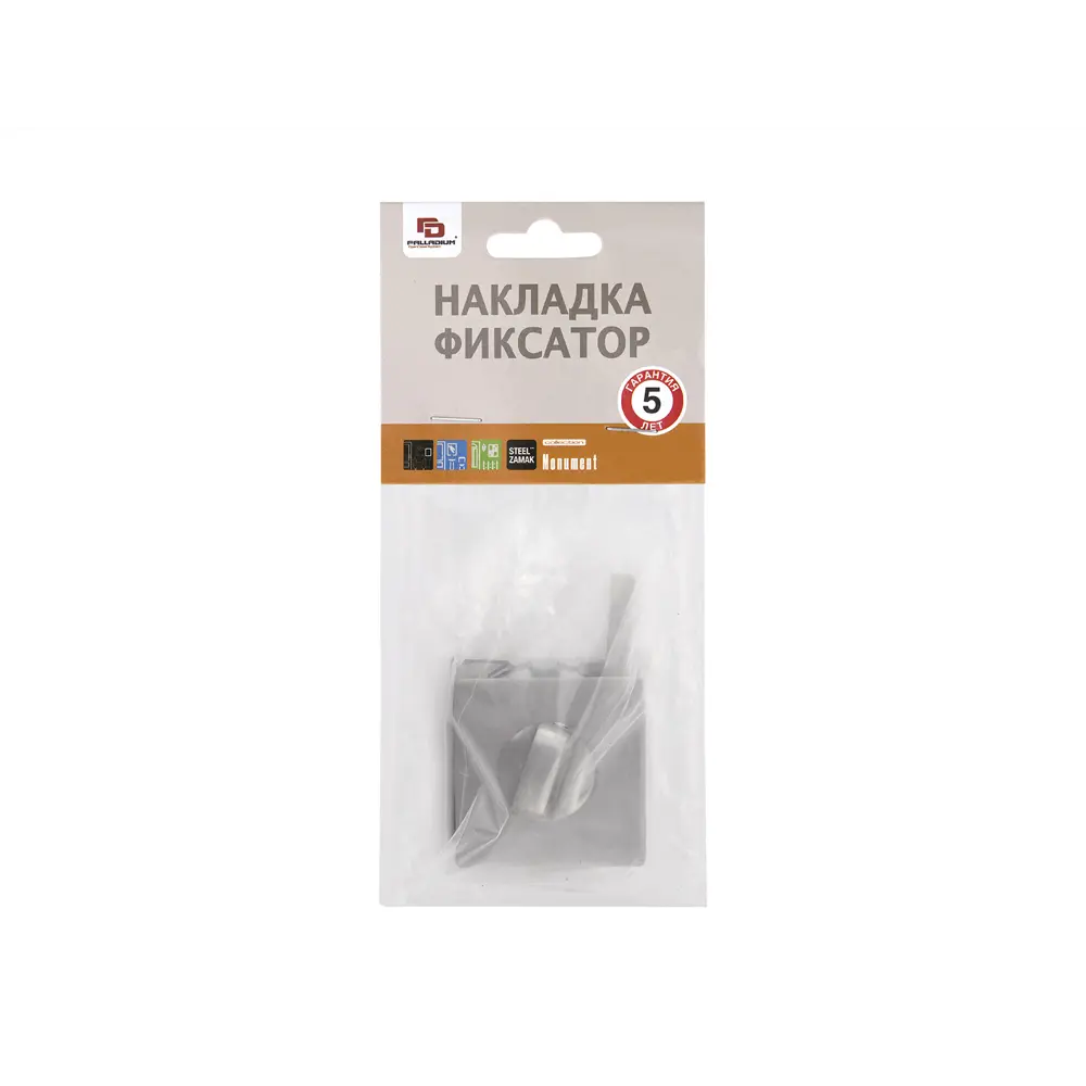 Фиксатор Palladium для межкомнатных дверей с поворотным механизмом 88040771 STLM-0076640 - Вид №3