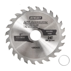Диск пильный по дереву 250х48Tх32-30мм Креост