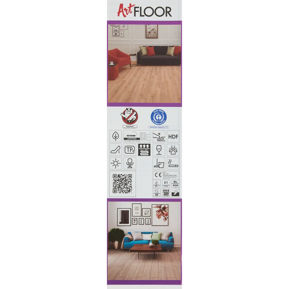 Ламинат Artfloor Орех скандинавский KU 33 класс толщина 10 мм с фаской 4V 1.975 м² 84509893 STLM-2102858  - Вид №8