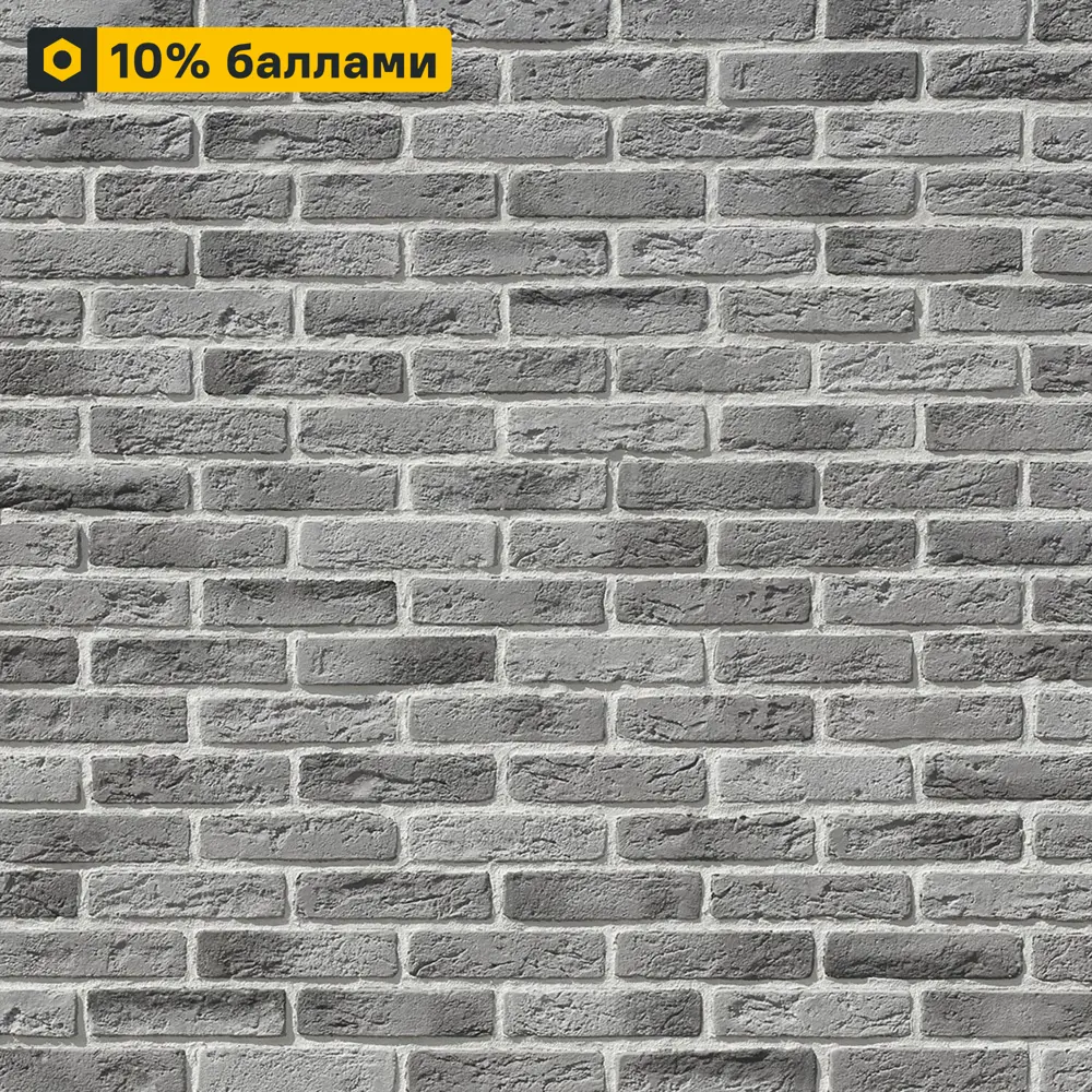 89391509 Камень искусственный Monte Alba Эллинбрик серо-белый 1.1 м² STLM-1327290 