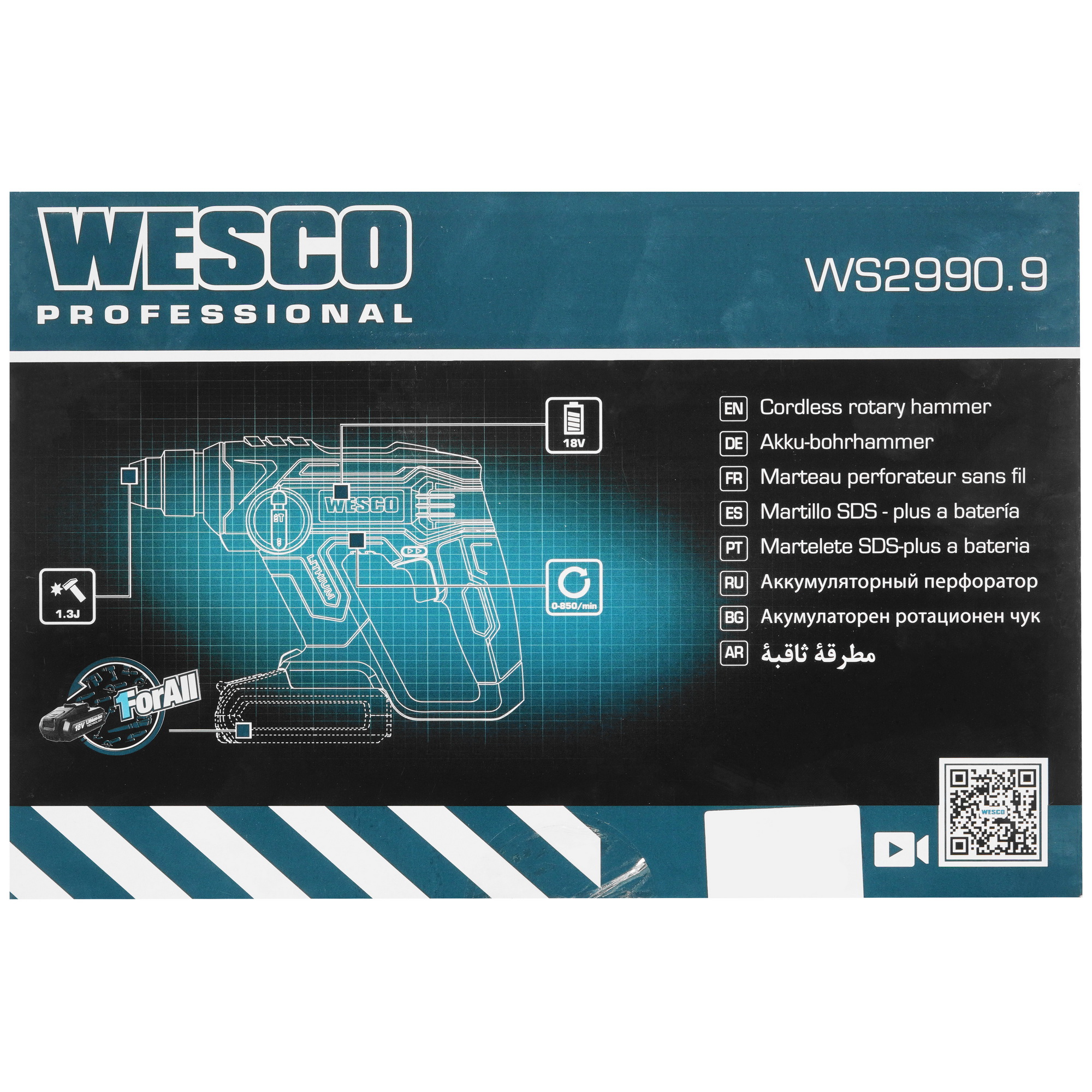 Перфоратор Wesco WS2990.9 1ForAll 18V , Без ЗУ, Без АКБ 5410735 STDN-0044093 - Вид №6