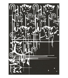 Блан Инкруг RUG'SOCIETY Urban 265_850