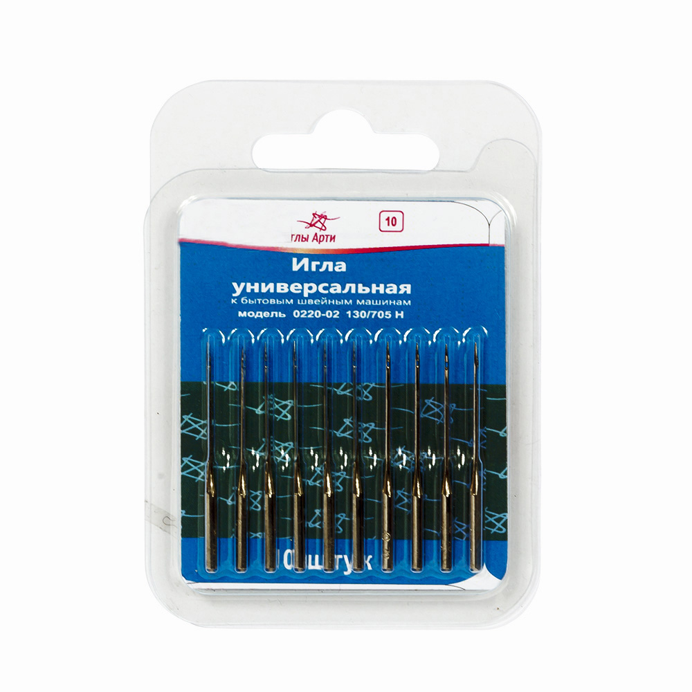 0220-02 (№70-80) Иглы для быт. шв. машин универ. 10 шт в блистере № 70 АРТИ 