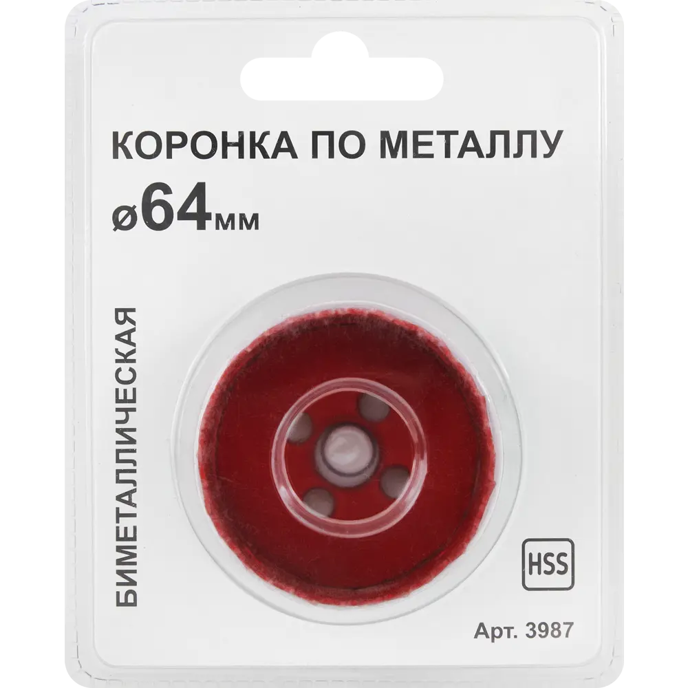 Santreyd Биметаллическая коронка 64 мм для металла и древесины 85713109 STLM-0065329 - Вид №2