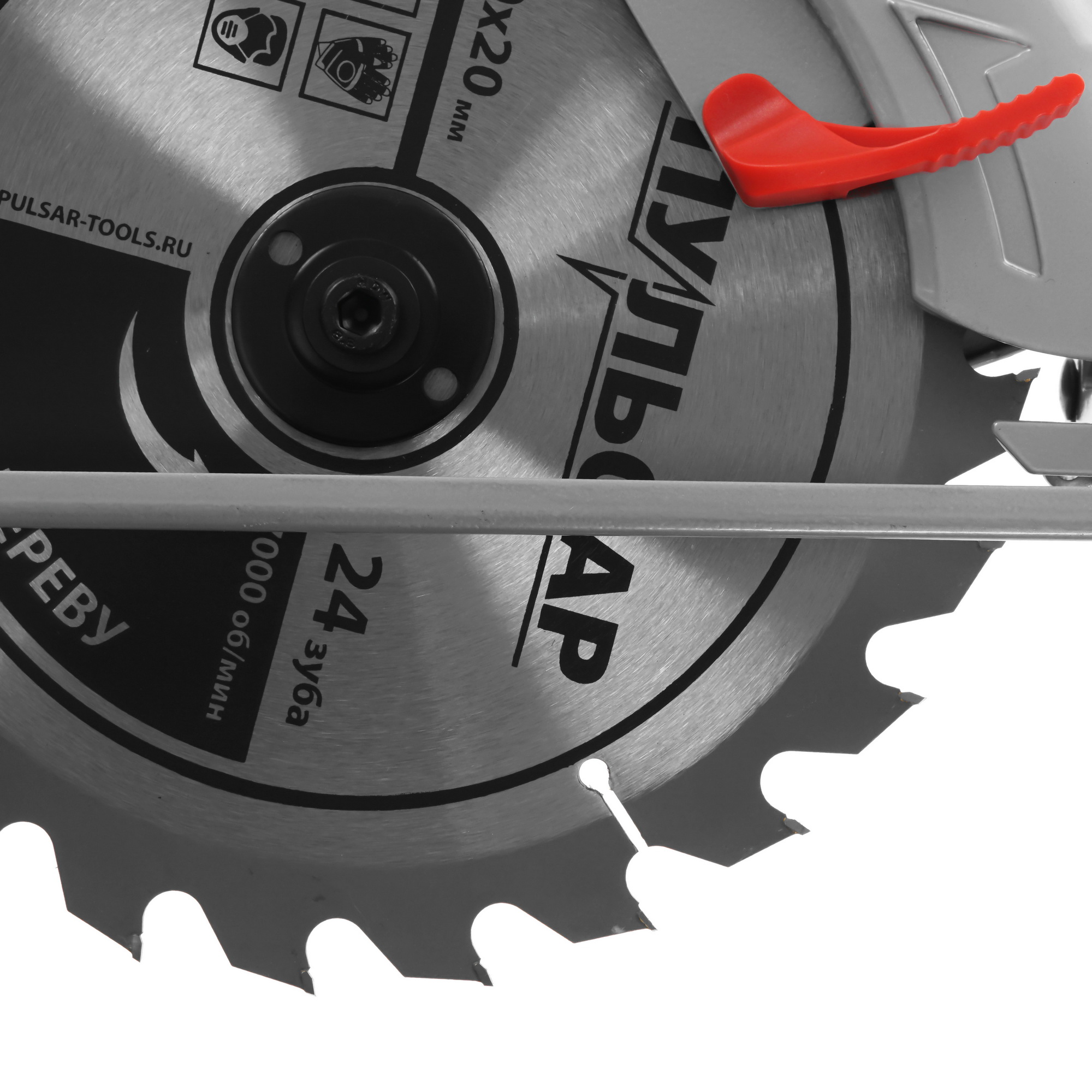Пила дисковая ПУЛЬСАР ПД 210-1900 5497422 STDN-0063674 - Вид №4