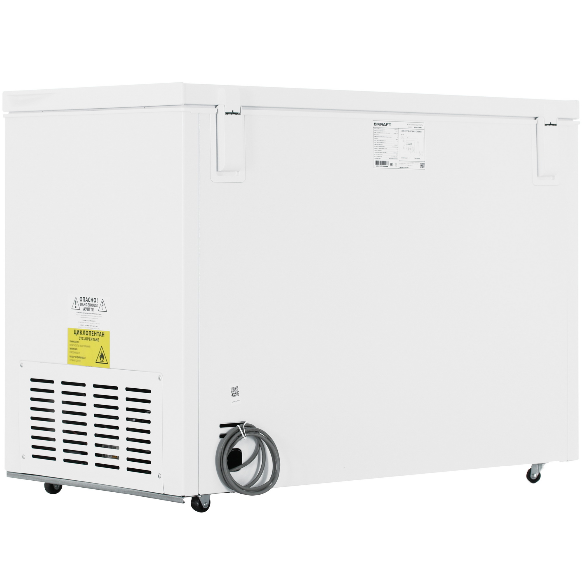 9089466 Морозильный ларь KRAFT BD (W)-340RX белый STDN-0139634 - Вид №4