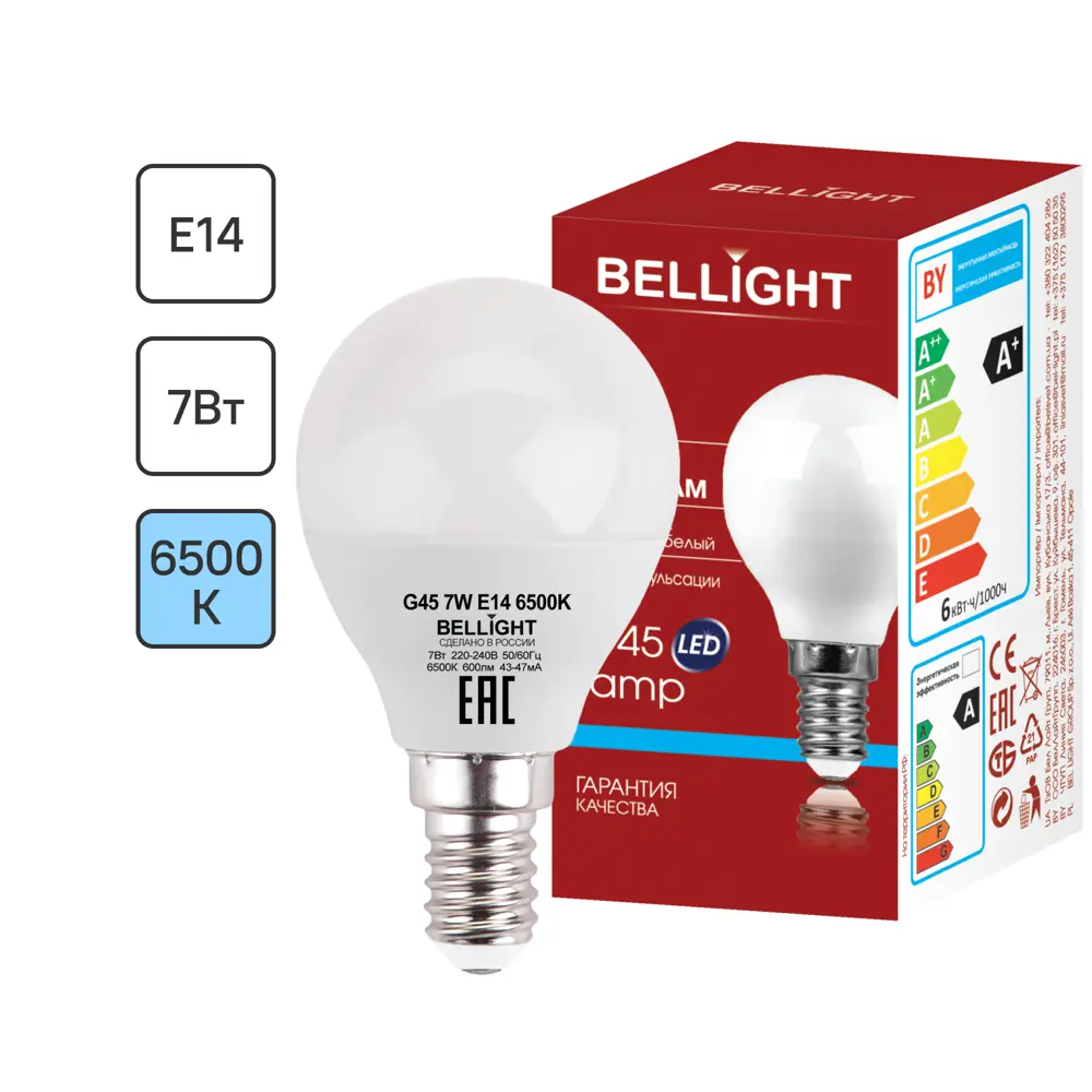 Светодиодная лампа BELLIGHT E14 шарообразная 7Вт холодный белый свет 86170872 STLM-0066661