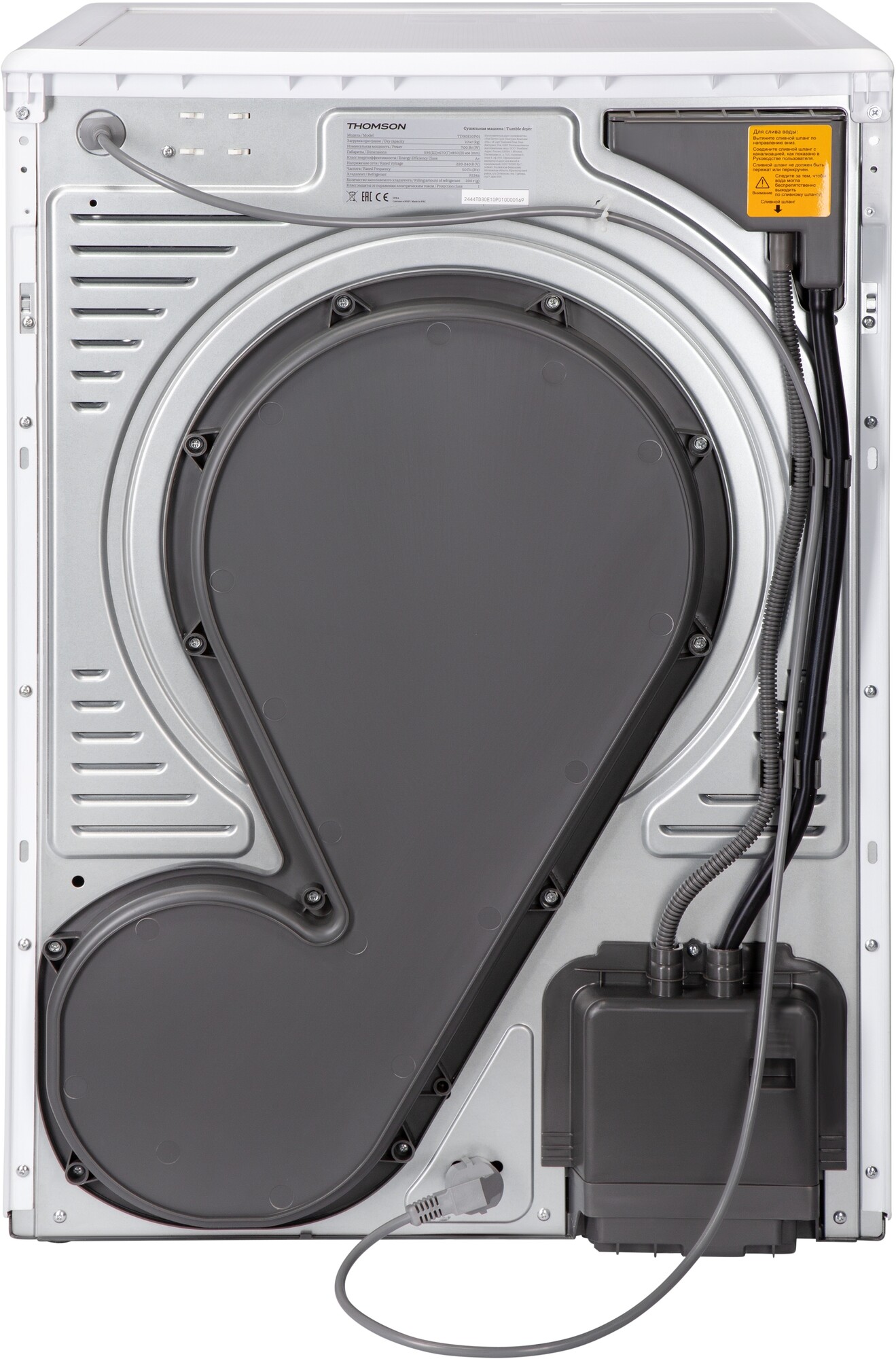 9242731 Сушильная машина THOMSON TD30E10P01 белый STDN-0119326 - Вид №7