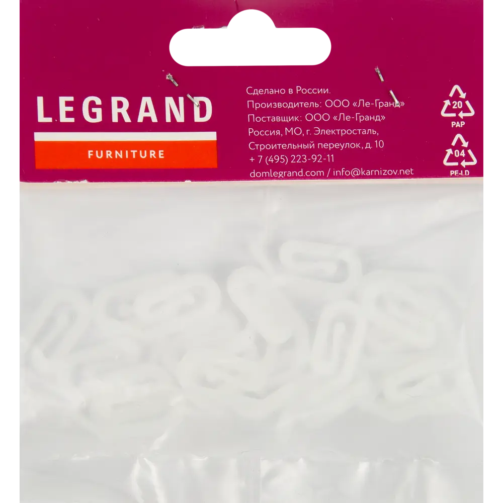 Крючок-улитка для штор на потолочный карниз цвет белый 20 шт DOMLEGRAND STLM-2008371 - Вид №1