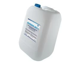 ATLAS FILTRI  Химпродукты Chemical products for RO