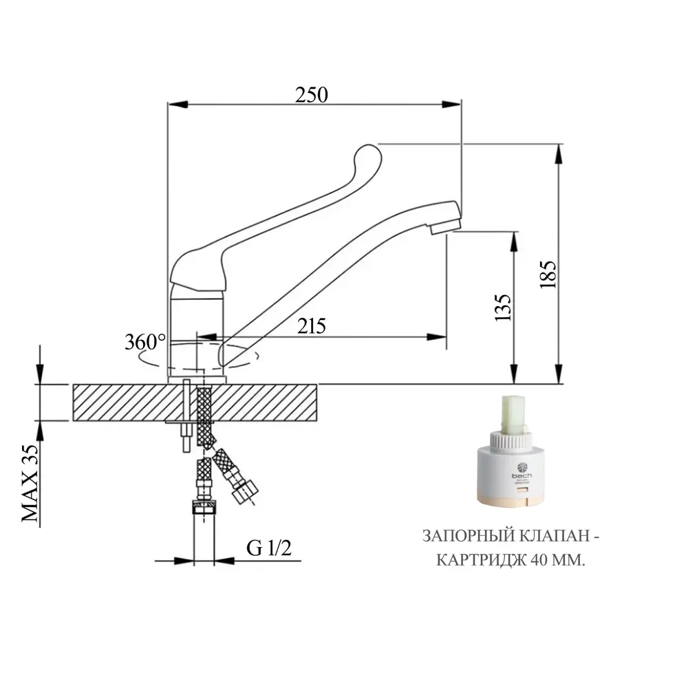 Смеситель для раковины DIVINO SH305 с аэратором и хромированным покрытием 88309537 STLM-0077535 - Вид №4