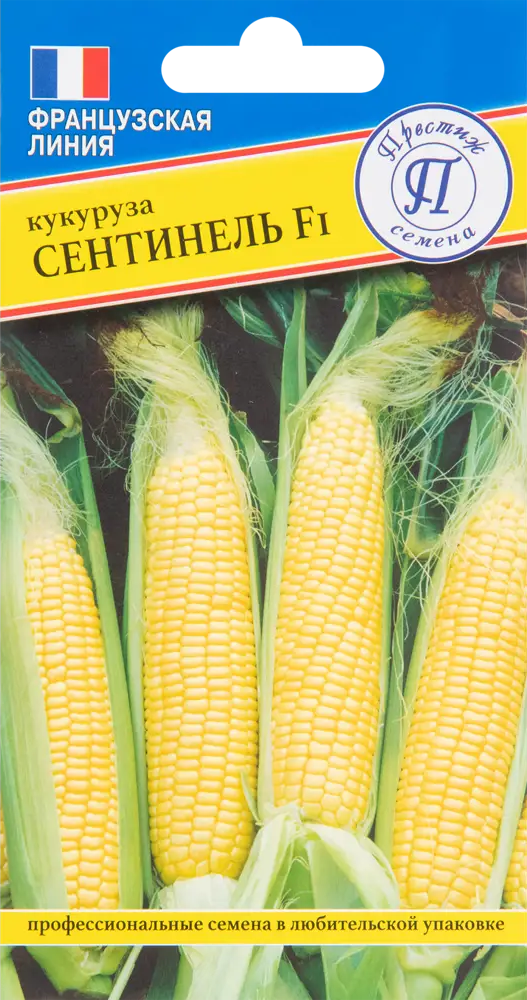 Кукуруза сладкая Сентинель F1 от ПРЕСТИЖ СЕМЕНА - 10 семян 83520055