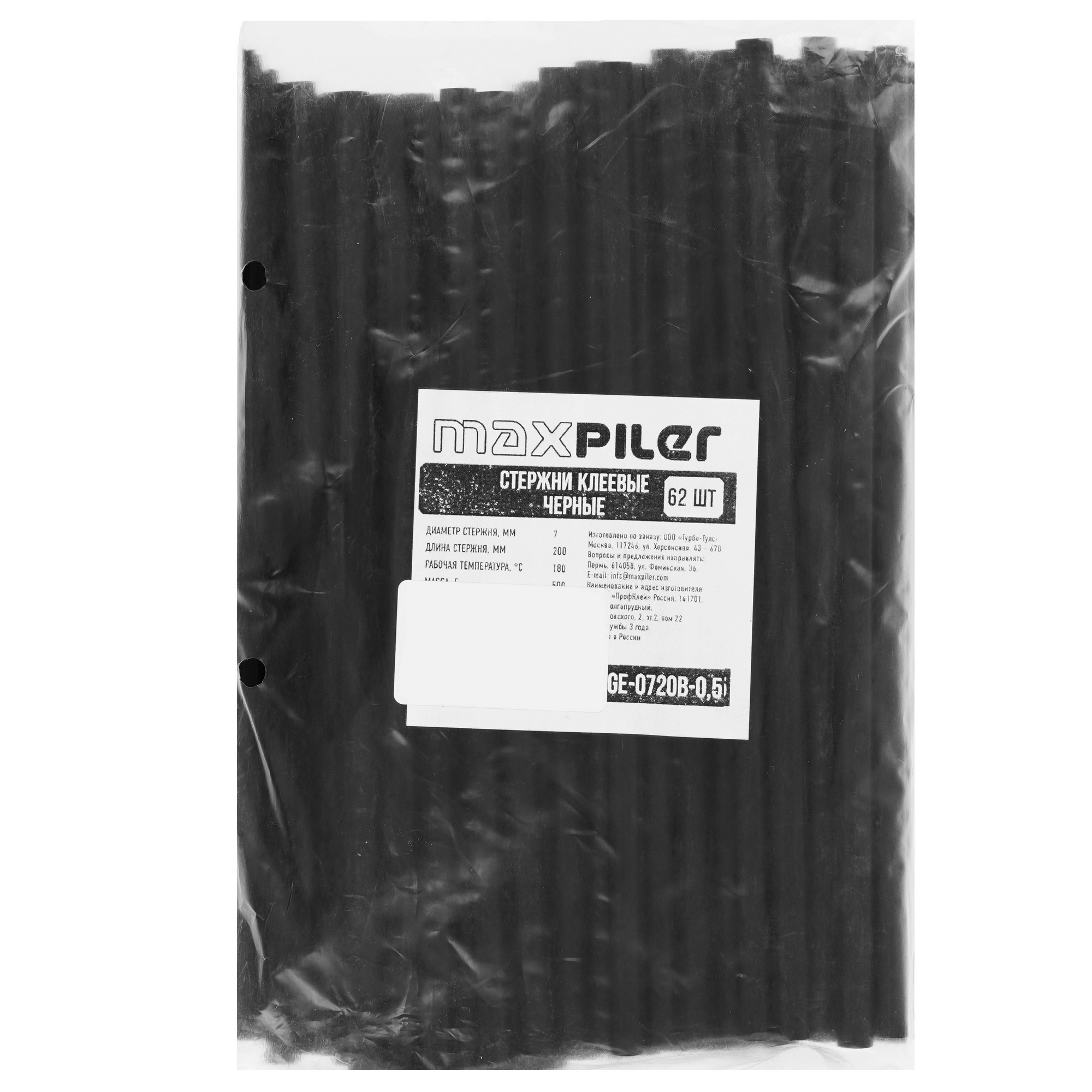 Стержни клеевые MAXPILER MGE-0720B-0.5 черный 9196780 STDN-0100887 - Вид №2